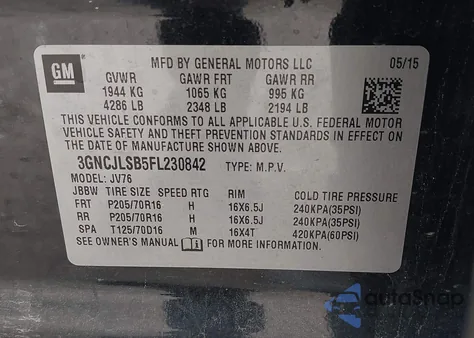 2015 Chevrolet Trax Lt из США, поврежденный, VIN 3GNCJLSB5FL230842